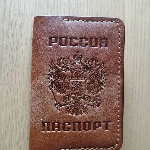 прописка в Иланском